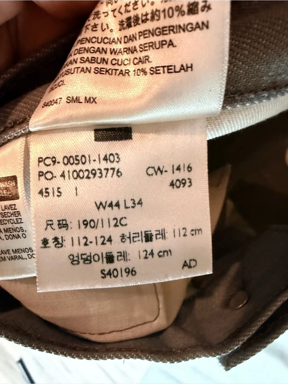 Levi's Men's 501 Straight Jeans in Gray